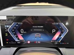 BMW X3 xDrive30L Deluxe Version M - фото 9
