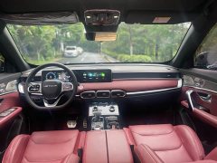Jetour X70 PLUS 1.6T DCT 5 - фото 10