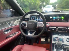 Jetour X70 PLUS 1.6T DCT 5 - фото 8