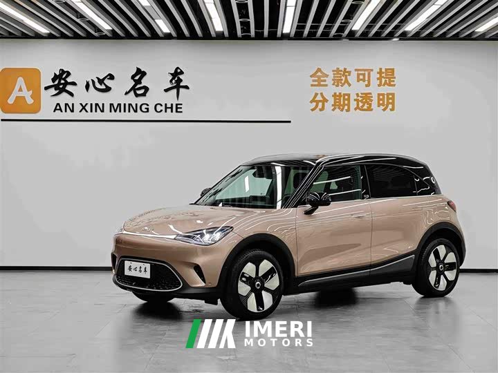 Jetour smart#1 Edition - автомобиль из Китая