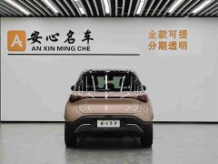 Jetour smart#1 Edition - фото 2