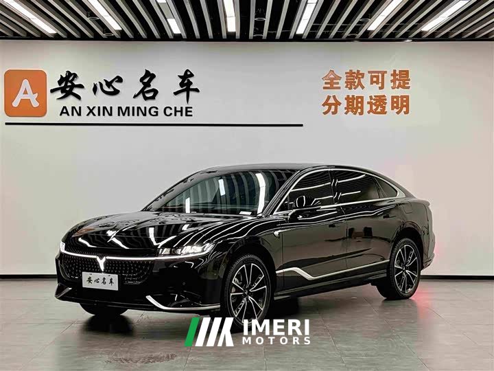 Voyah PHEV AWDUltra Long RangeFlagship Edition