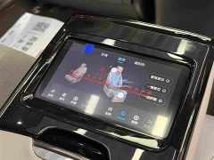 Voyah PHEV AWDUltra Long RangeFlagship Edition - фото 14