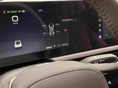 Voyah PHEV AWDUltra Long RangeFlagship Edition - фото 17