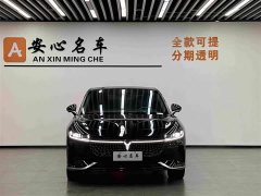 Voyah PHEV AWDUltra Long RangeFlagship Edition - фото 2