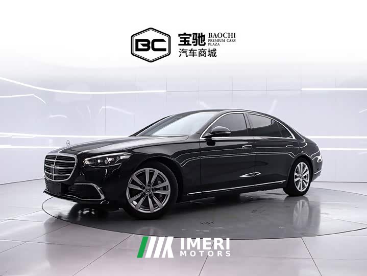 Mercedes-Benz S 400 L Business Version