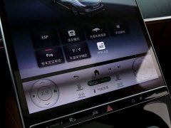 Mercedes-Benz S 400 L Business Version - фото 9