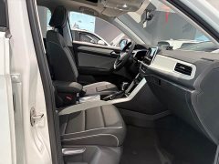 Land Rover T-ROC 280TSI DSG2WD Edition - фото 16