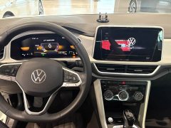 Land Rover T-ROC 280TSI DSG2WD Edition - фото 5