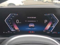 BMW 3 320Li M - фото 13