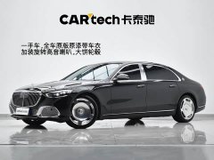 Mercedes-Benz S 480 4MATIC - фото 1