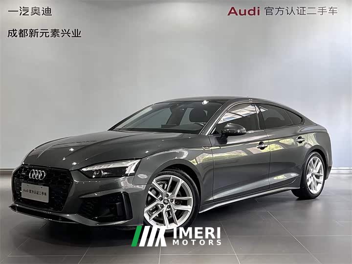 Audi A5 Sportback 40 TFSI Fashion Version - автомобиль из Китая