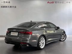 Audi A5 Sportback 40 TFSI Fashion Version - фото 4
