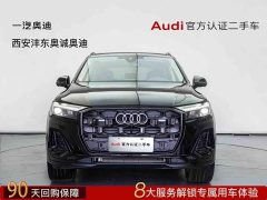 Audi Q7 45 TFSI quattro S line Version - фото 2