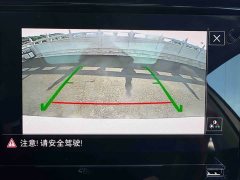 Chery 1.5L Edition - фото 13