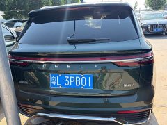 Geely Xingyue L Dongfang Yao 2.0TD automatic current version - фото 7