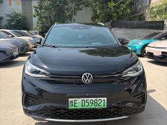 Volkswagen ID.4 X 2022 Extremely Smart Long Battery Life Edition - фото 1