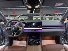 BMW 5 530Li Deluxe Version M - фото 9