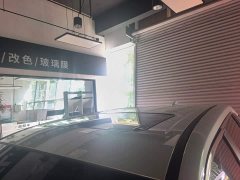 Toyota RAV4 2.0L CVT2WDPLUS Edition - фото 6