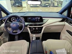 Buick GL8 Avenir Edition - фото 9