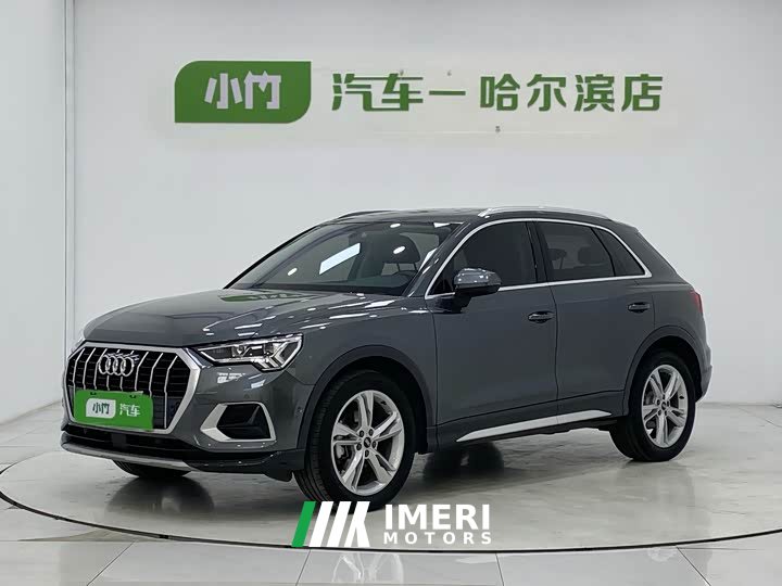 Audi Q3 35 TFSI Fashion Version(1.4T)
