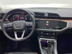 Audi Q3 35 TFSI Fashion Version(1.4T) - фото 10