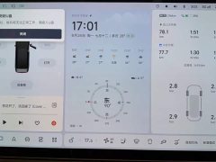 Li Auto MEGA Ultra - фото 3