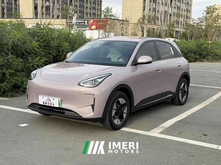 310km Edition