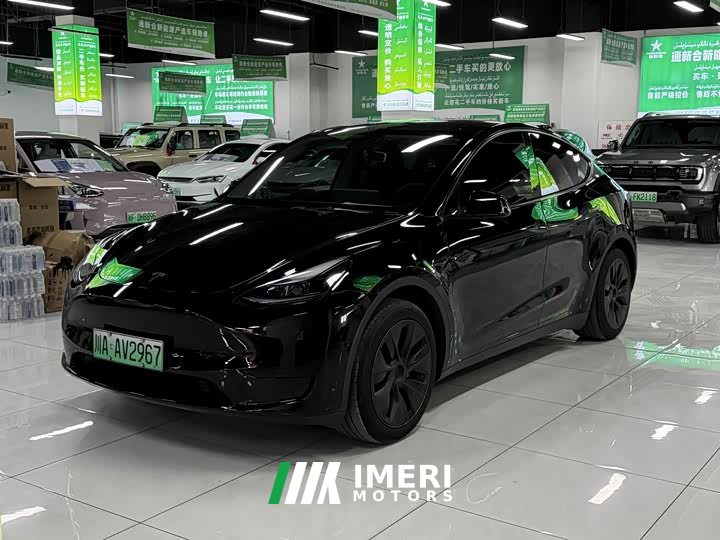Tesla Model Y Edition