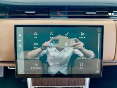Land Rover Range Rover 3.0 L6 400PS Extended Edition, seven seats - фото 16