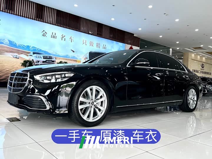 Mercedes-Benz S-Class S 400 L Business Type - автомобиль из Китая
