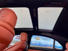 Mercedes-Benz S-Class S 400 L Business Type - фото 12