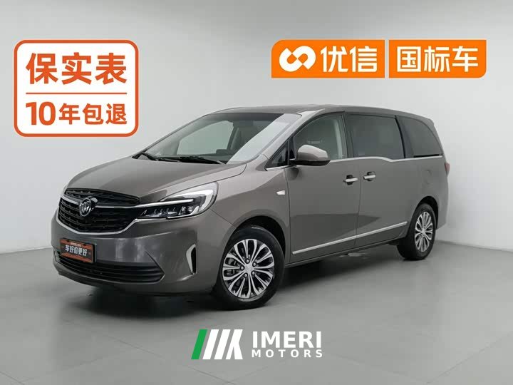 Buick GL8 652T Luxury Version - автомобиль из Китая