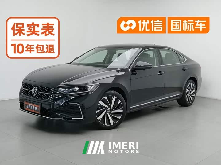 Volkswagen 330TSI Edition