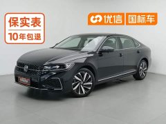 Volkswagen 330TSI Edition - фото 1