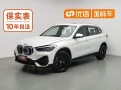BMW X1 sDrive20Li Fashion Version - фото 1