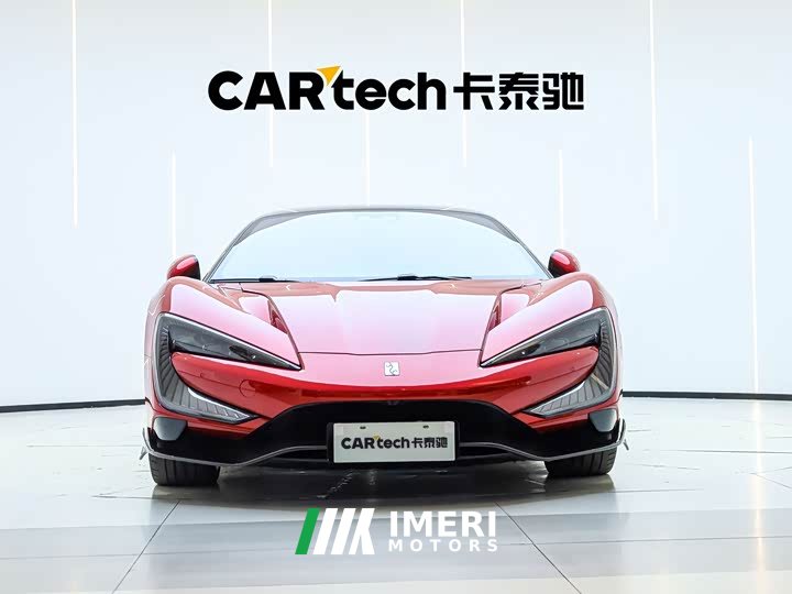 Yangwang U9 Edition - автомобиль из Китая