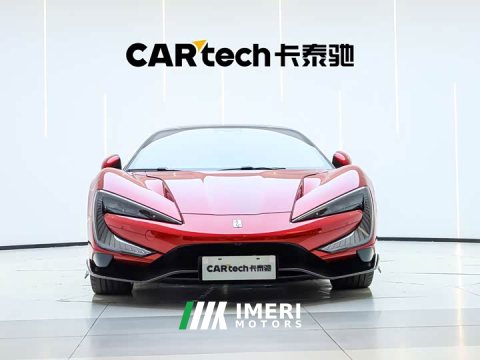 2025 Yangwang U9 Edition - автомобиль из Китая