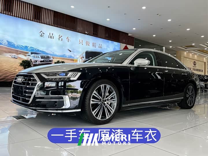 Audi A8 A8L 55 TFSI quattro premium - автомобиль из Китая