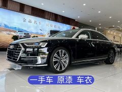 Audi A8 A8L 55 TFSI quattro premium - фото 1