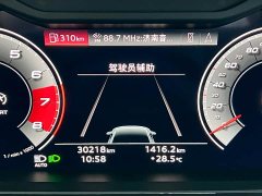 Audi A8 A8L 55 TFSI quattro premium - фото 14