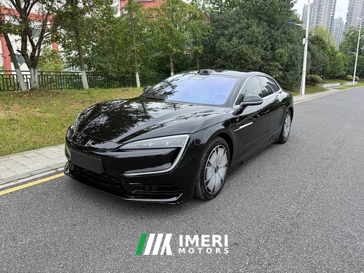 Yangwang U7 PHEV Luxury Edition