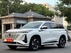 Changan CS75 PLUS iDD Version - фото 1