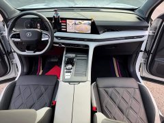 Changan CS75 PLUS iDD Version - фото 14