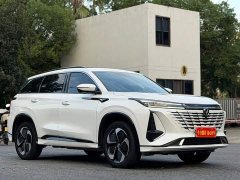 Changan CS75 PLUS iDD Version - фото 2