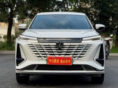Changan CS75 PLUS iDD Version - фото 3