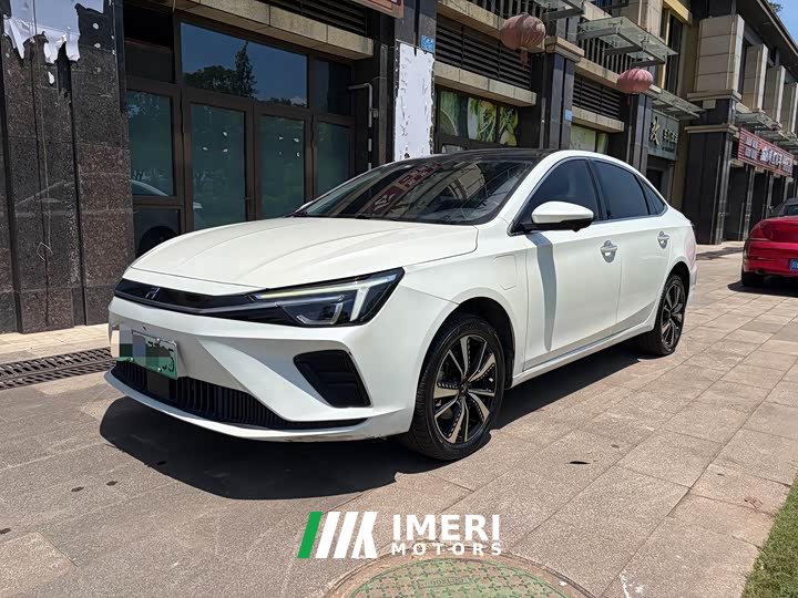 Changan ER6 Edition 620km Smart Edition - автомобиль из Китая
