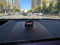 AITO M8 EREV Max Edition 53.4kWh 6 Edition (192) - фото 10