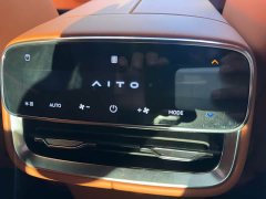 AITO M8 EREV Max Edition 53.4kWh 6 Edition (192) - фото 17
