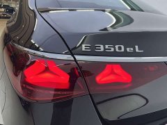 Mercedes-Benz E 350 e L - фото 12